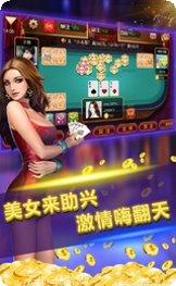 久久电玩玩法介绍