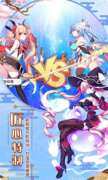 爆衣大作战商城版攻略