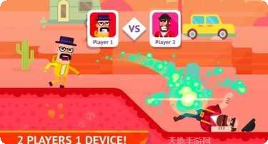 冷血射手火柴人最新版本