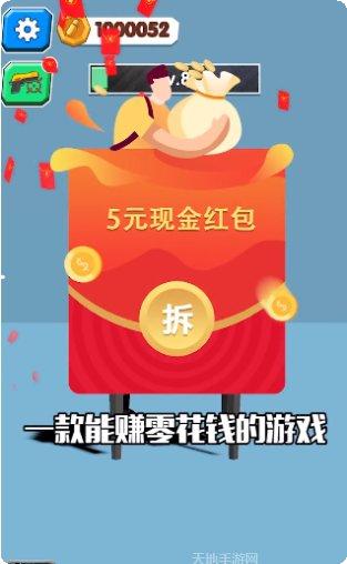 我火力超强角色推荐