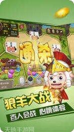 贝壳互娱棋牌玩法介绍