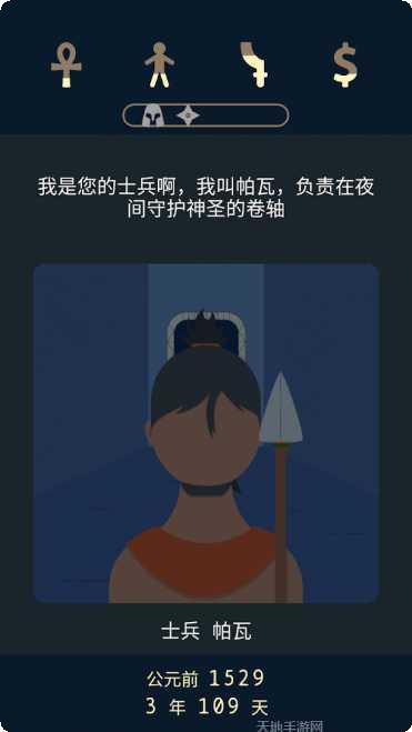 遗落的星球玩法介绍