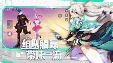 Eclipsis任务流程