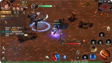 火龙合击复古版