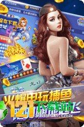 QKA中顺最新版本