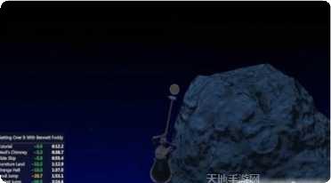 坐在罐子里的男人最新版本