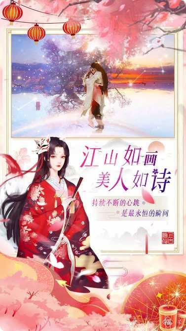 上古修仙飞升修炼技巧