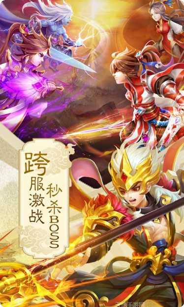 将夜修仙贪玩礼包码