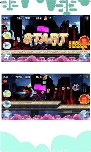 吃我一箭游戏角色