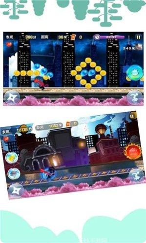 吃我一箭游戏攻略
