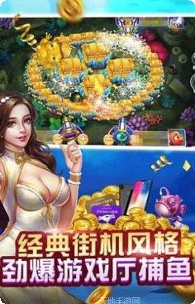 星力10代游戏最新版本