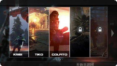 狙击任务战场生存评测