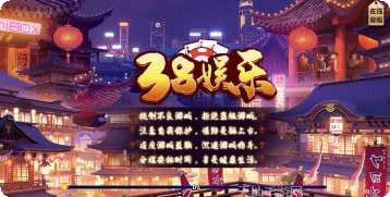 么么棋牌游戏下载