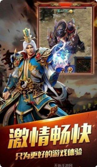 牧龙记暗黑传奇攻略