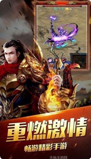 牧龙记暗黑传奇副本