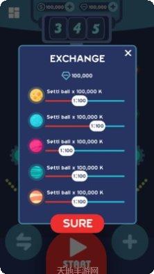 幸运的枪手游戏攻略