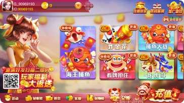 小吆云牌馆苹果版玩法