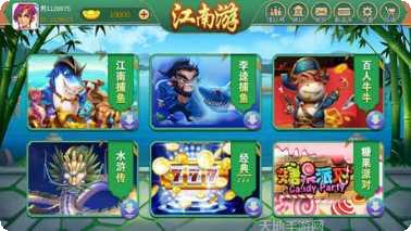 54棋牌游戏攻略