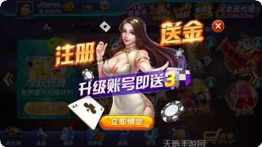 延边红十下载安装