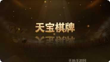 咸宁麻将技巧