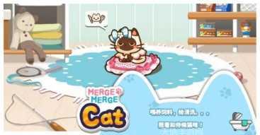 猫咪合成屋红包版下载