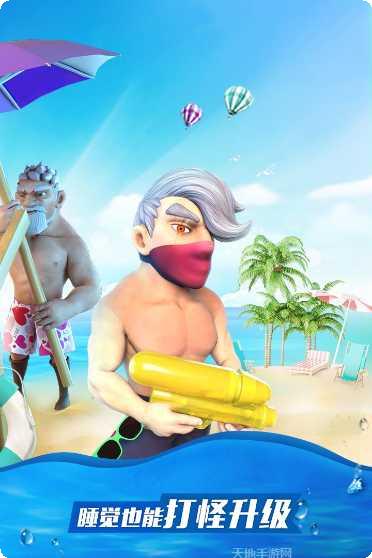 放置奇兵英雄搭配