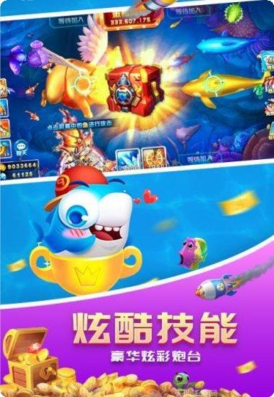 快乐汇棋牌技巧