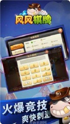 7199招财猫玩家社区