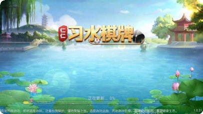 壹号电玩最新版本