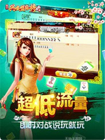 壹号电玩苹果版