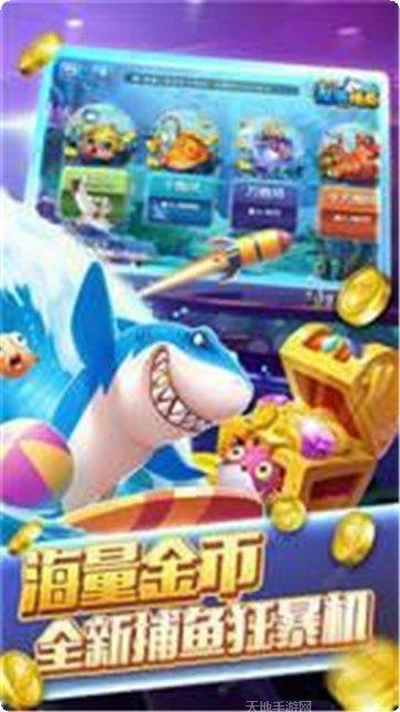 众神归位棋牌最新版本
