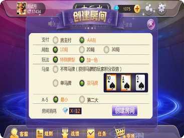 图片3