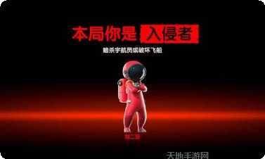 我们的庄园资源获取