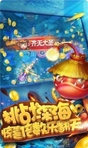 四方南昌麻将下载