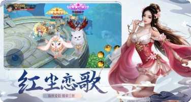 大主宰刀剑武林攻略