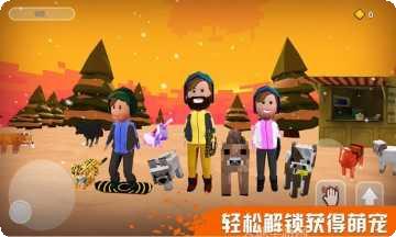 欢乐雪地赛车竞速游戏评测