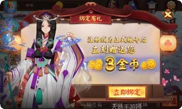 鹤壁棋牌游戏规则