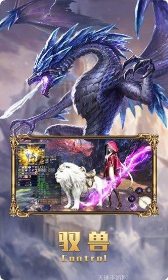 暗黑无敌装备搭配