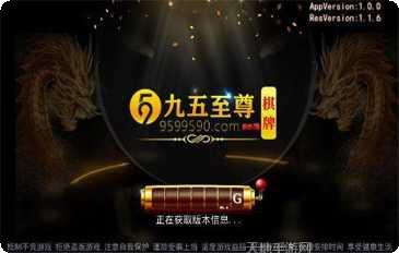 现金牛牛游戏规则