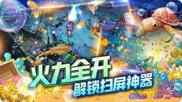 680游戏礼包领取