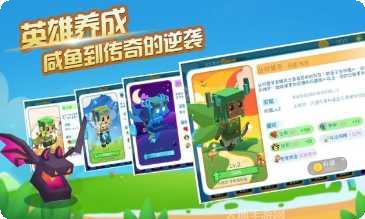 奔跑吧大香肠下载地址