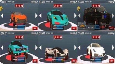 高速赛车3D最新版本