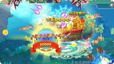 黄金屋电玩下载