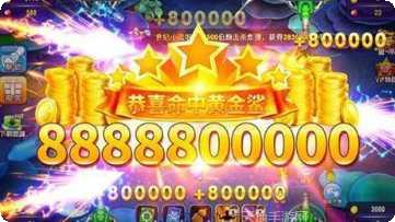 黄金屋电玩攻略