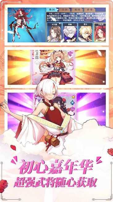 月神宝藏BT盲盒版礼包码