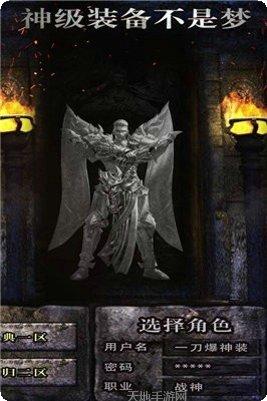 杀戮忘忧装备获取