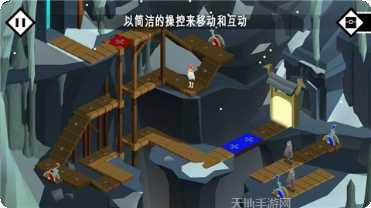 Path Ball X技巧分享