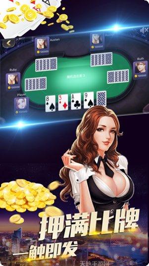 圈子石家庄麻将技巧