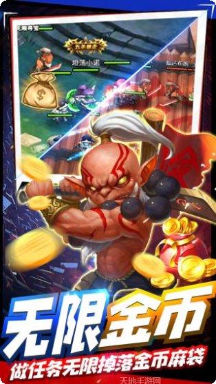 剑圣挂机果盘版最新版本