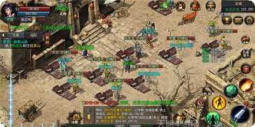 复古仙境版角色选择